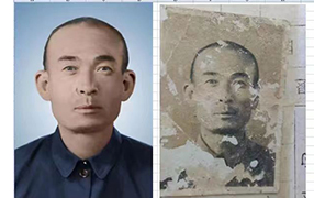 城北老照片修复-2